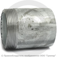 Резьба стальная оцинкованная удлиненная L=70мм Ду-50 (2") КАЗ