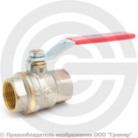 Кран латунный Ду-20 (3/4") Ру-30 ВР (ВН) муфтовый никель полнопроходной рычаг Aquasfera Euro 1001