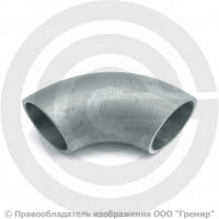 Отвод 45х2,5 (Ду-40) оцинкованный 90 градусов