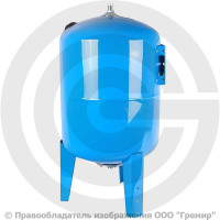 Гидроаккумулятор 50 л 10 бар вертикальный STOUT STW
