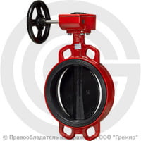 Затвор дисковый поворотный межфланцевый с редуктором Ду-450 Ру-10 EPDM с чугунным диском АДЛ Гранвэл ЗПВС-FL(W)-MDV-E