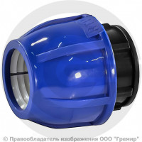 Заглушка ПЭ компрессионная Дн 40 Ру-16 RTP (РосТурПласт)
