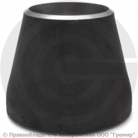 Переход ПК 159х8-57х6 (Ду 150-50) стальной (Ст.20) концентрический ГОСТ 17378