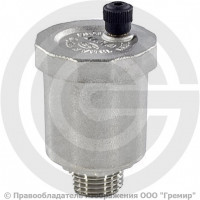 Воздухоотводчик автоматический латунный Ду-15 (1/2") Ру-10 НР (НАР) прямой OR 502