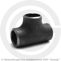 Тройник П 26,9х3,2 (Ду-20) стальной (Ст.20) равнопроходной исп.1 ГОСТ 17376