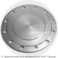 Заглушка фланцевая 1-300-16-12х18н10т АТК 24.200.02-90