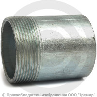 Резьба стальная оцинкованная удлиненная L=70мм Ду-50 (2") АС