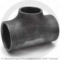 Тройник П 76,1х2,9-42,4х2,6 (Ду 65-32) стальной (Ст.20) переходной исп.1 ГОСТ 17376