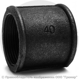 Муфта длинная чугунная ВР (ВН) Ду 40 (1 1/2")