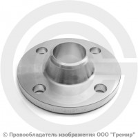 Фланец воротниковый нержавеющий AISI 304 (CF8) 1-50-16 ГОСТ 12821-80