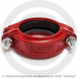 Муфта жесткая грувлок Ду-65 (Дн 76) Ру-20 XGQT01