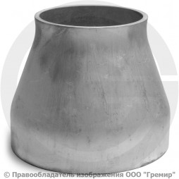 Переход 159х6-108х5 (Ду 150-100) 12х18н10т концентрический ГОСТ 17378