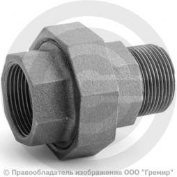 Американка прямая чугунная ВР-НР (ВН-НАР) Ду 32 (1 1/4")