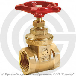 Задвижка латунная муфтовая Ду-65 Ру-16 ВР (ВН) (Т<110°С) маховик R55 Giacomini