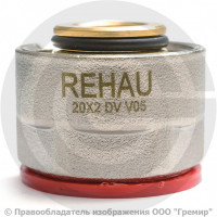 Соединитель для PE-X труб Дн 17-3/4" ВР (ВН) RAUTHERM S Rehau