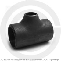 Тройник П 42,4х3,6-21,3х3,2 (Ду 32-15) стальной (Ст.20) переходной исп.1 ГОСТ 17376