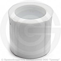 Муфта PP-R внутренняя пайка белая Дн 63 PRO VALFEX