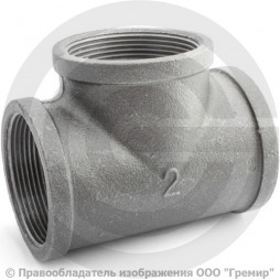 Тройник чугунный ВР (ВН) Ду 50 (2")