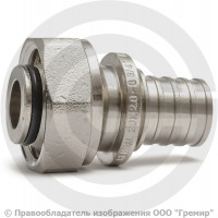 Соединитель аксиальный латунный никелированный для PE-X труб Дн 20-3/4" под евроконус с накидной гайкой RAUTITAN Rehau