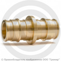 Муфта аксиальная латунная для PE-X труб Дн 32 GX102 Giacomini