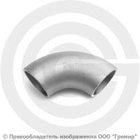 Отвод 45х4 (Ду-40) 12х18н10т 90 градусов ГОСТ 17375