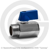 Кран латунный Ду-15 (1/2") Ру-10 ВР-НР (ВН-НАР) хром полнопроходной синий флажок Aquasfera мини 1033