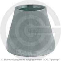 Переход 159х4,5-89х3,5 (Ду 150-80) оцинкованный концентрический ГОСТ 17378