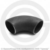 Отвод П90 60,3х4 (Ду-50) стальной (Ст.20) 90 градусов исп.1 ГОСТ 30753