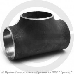 Тройник П 76х3,5 (Ду-65) 09Г2С равнопроходной ГОСТ 17376