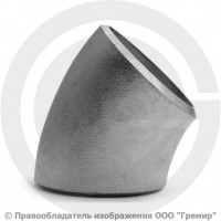 Отвод 133х5 (Ду-125) 12х18н10т 30 градусов ГОСТ 17375