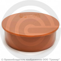 Заглушка НПВХ (ПВХ) коричневая Дн 200 б/нап Ostendorf KGM