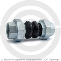 Компенсатор резиновый муфтовый (гибкая вставка) Ду-40 G 1 1/2" Ру-16 EPDM L=220мм Китай
