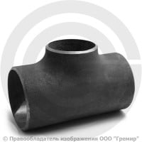 Тройник П 60,3х2,9-42,4х2,6 (Ду 50-32) стальной (Ст.20) переходной исп.1 ГОСТ 17376