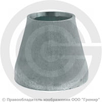 Переход 48,3х2,6-26,9х2 (Ду 40-20) оцинкованный концентрический исп.1 ГОСТ 17378