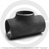 Тройник П 26,9х3,2-21,3х3,2 (Ду 20-15) 09Г2С переходной исп.1 ГОСТ 17376