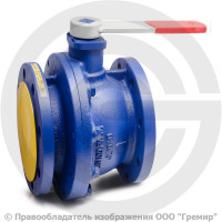 Кран чугунный фланцевый Ду-125 Ру-16 L=200мм полнопроходной Broen V565