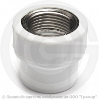 Муфта PP-R комбинированная белая ВР (ВН) Дн 32-1" VALFEX