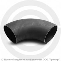 Отвод П90 133х3,5 (Ду-125) стальной (Ст.20) 90 градусов ГОСТ 17375