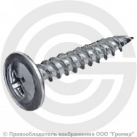 Саморезы по металлу стальные оцинкованные с пресс-шайбой М4,2х16