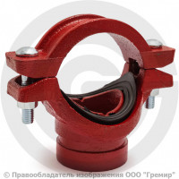 Отвод (седелка) под муфту грувлок Ду 80-40 (Дн 89х48) Ру-20 XGQT04G