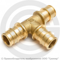 Тройник аксиальный латунный для PE-X труб Дн 16 РОС