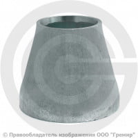 Переход 60,3х4-42,4х3,6 (Ду 50-32) оцинкованный концентрический исп.1 ГОСТ 17378