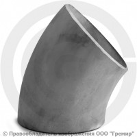 Отвод 377х10 (Ду-350) 12х18н10т 60 градусов ГОСТ 17375