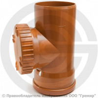 Ревизия НПВХ (ПВХ) коричневая Дн 400 б/нап в комплекте с крышкой Ostendorf KGRE