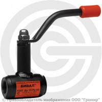 Кран стальной резьбовой Ду-25 (1") Ру-40 L=90мм ВР (ВН) АДЛ КШТ.12.025.40