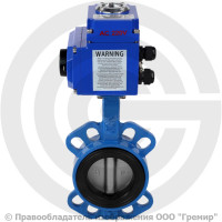 Затвор дисковый поворотный межфланцевый Ду-50 Ру-16 EPDM с нержавеющим диском Benarmo с электроприводом Q-030 230В