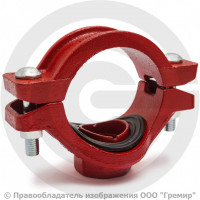 Отвод (седелка) резьбовой грувлок Ду 80-15 (Дн 89-1/2") Ру-20 XGQT15S