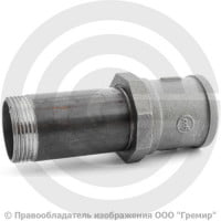 Сгон в сборе стальной L=130мм Ду-32 (1 1/4") в комплекте с чугунной муфтой и контргайкой КАЗ