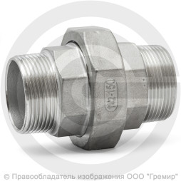 Американка нержавеющая AISI 304 НР (НАР) Ду-65 (2 1/2")