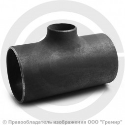 Тройник П 159х6-76х6 (Ду 150-65) 09Г2С переходной ГОСТ 17376